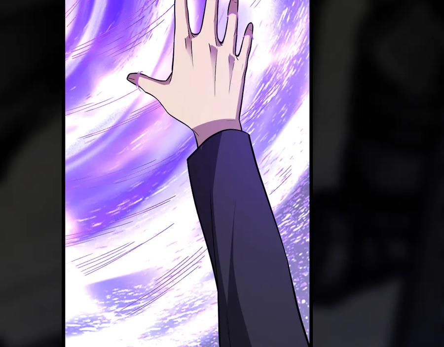 《全民末日：我，病毒君王》第18话 瘟疫使者 第52页