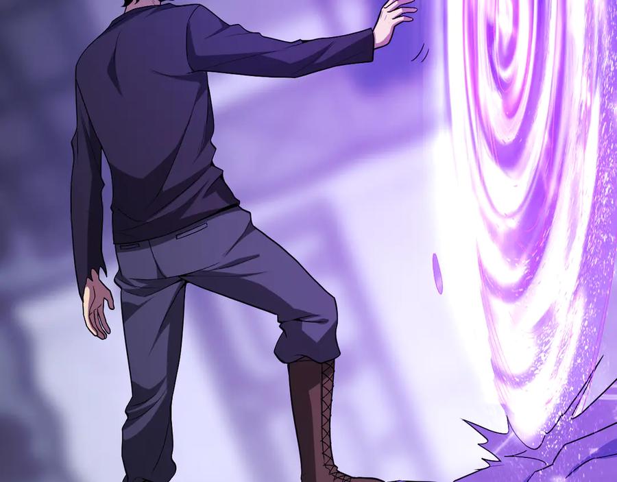 《全民末日：我，病毒君王》第18话 瘟疫使者 第55页