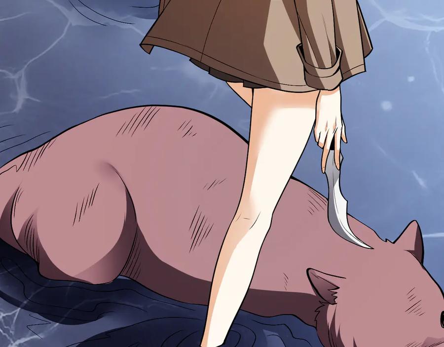 《全民末日：我，病毒君王》第18话 瘟疫使者 第122页