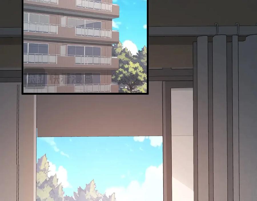 《全民末日：我，病毒君王》第1话 SSS级病毒君王！ 第178页