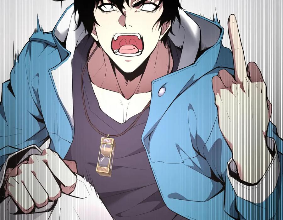 《全民末日：我，病毒君王》第1话 SSS级病毒君王！ 第60页
