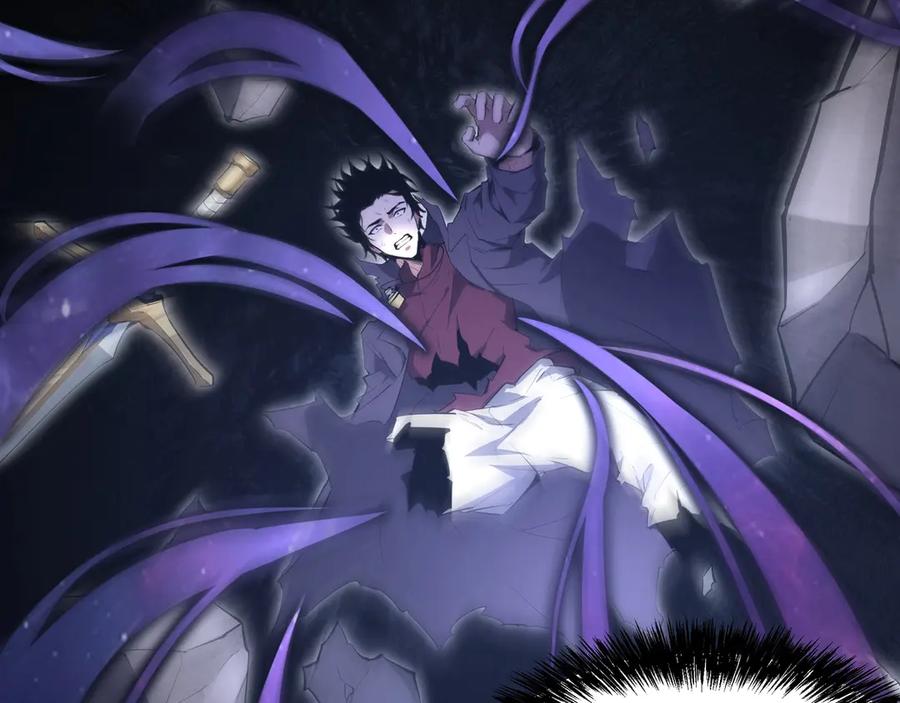 《全民末日：我，病毒君王》第1话 SSS级病毒君王！ 第31页