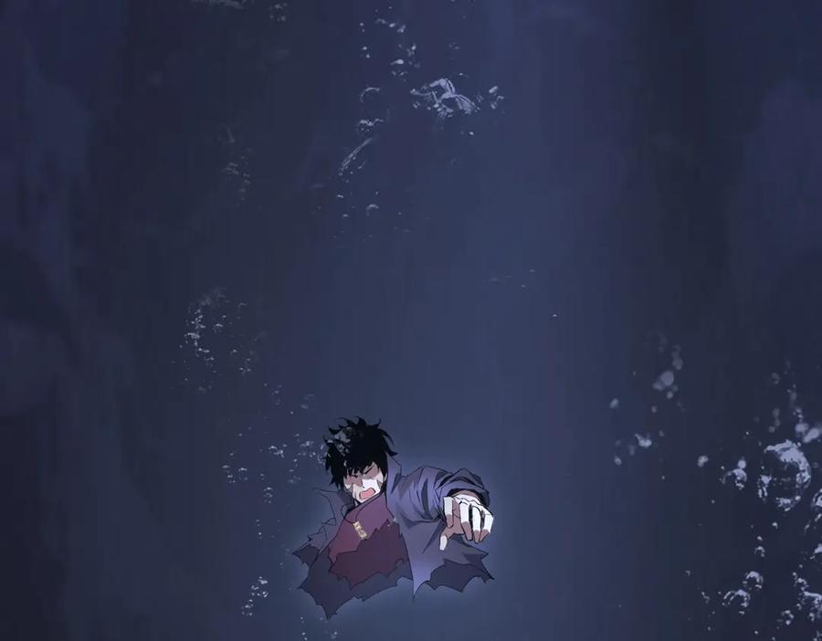 《全民末日：我，病毒君王》第1话 SSS级病毒君王！ 第50页