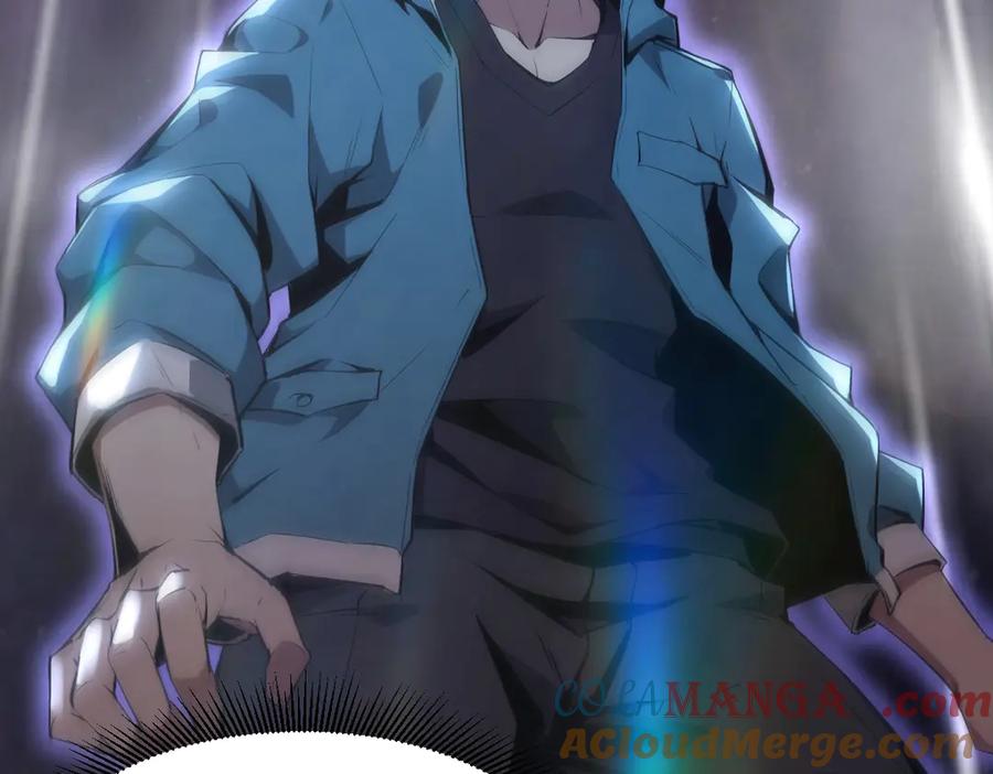 《全民末日：我，病毒君王》第1话 SSS级病毒君王！ 第209页