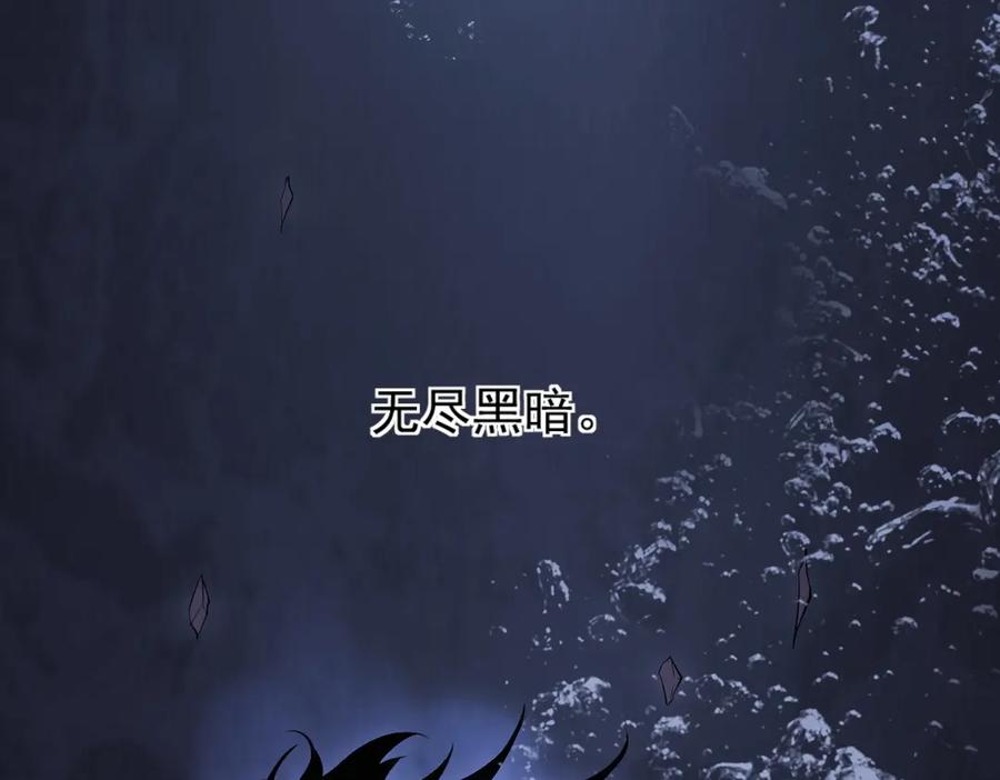 《全民末日：我，病毒君王》第1话 SSS级病毒君王！ 第51页