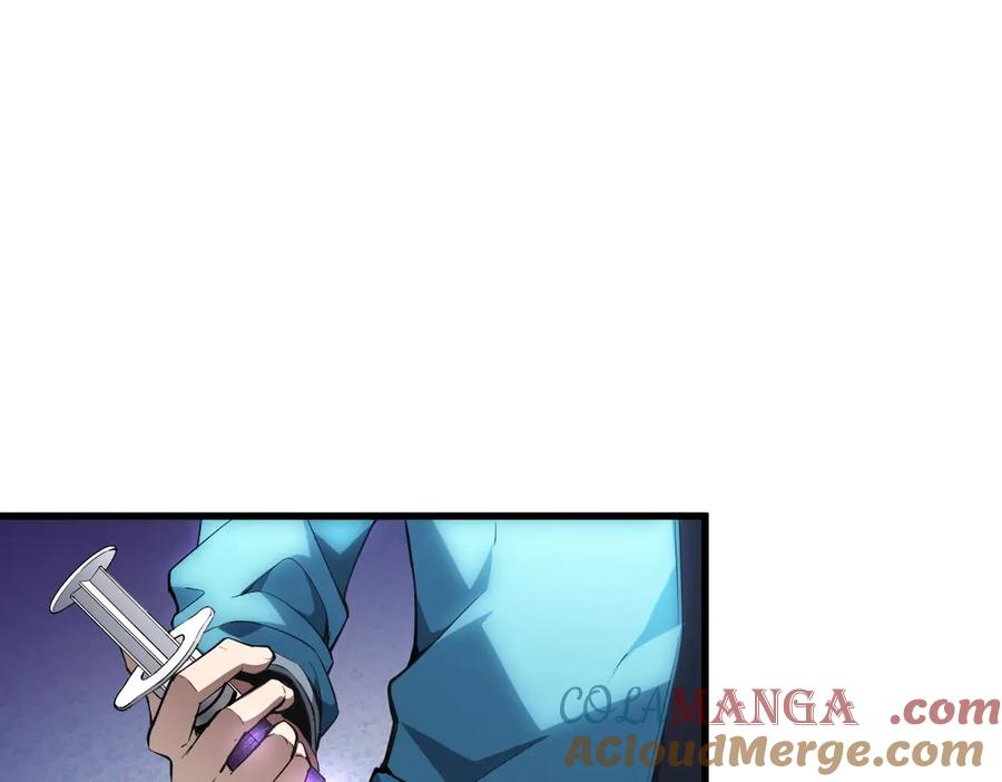 《全民末日：我，病毒君王》第1话 SSS级病毒君王！ 第145页