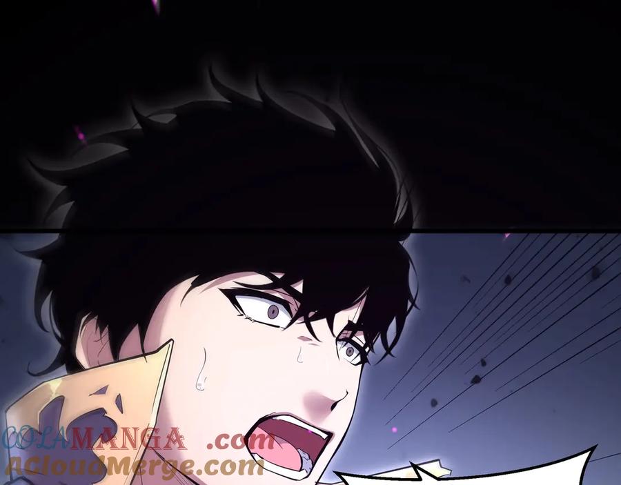 《全民末日：我，病毒君王》第1话 SSS级病毒君王！ 第17页