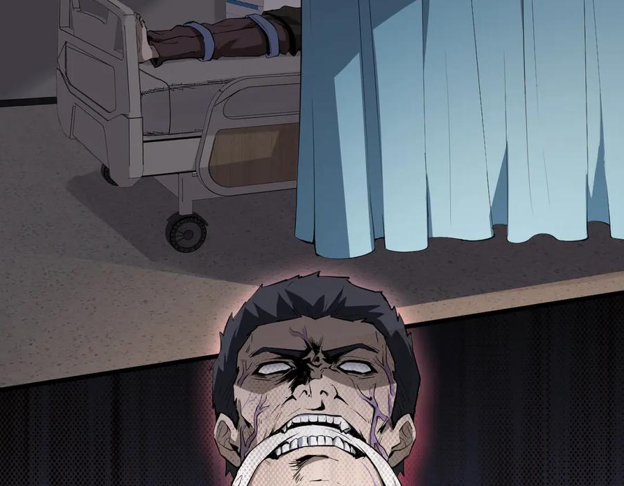 《全民末日：我，病毒君王》第1话 SSS级病毒君王！ 第131页