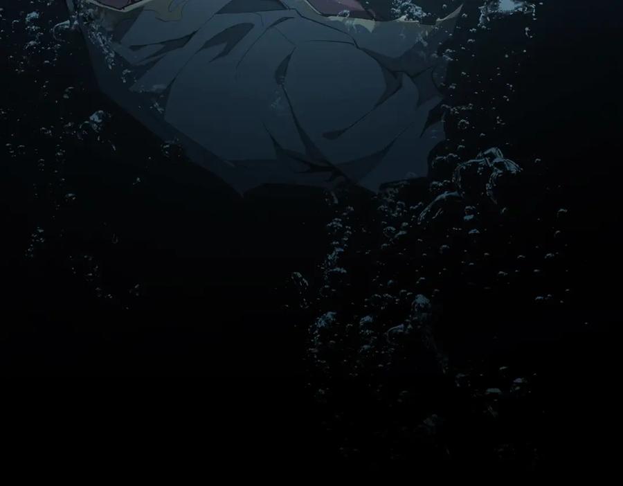 《全民末日：我，病毒君王》第1话 SSS级病毒君王！ 第108页
