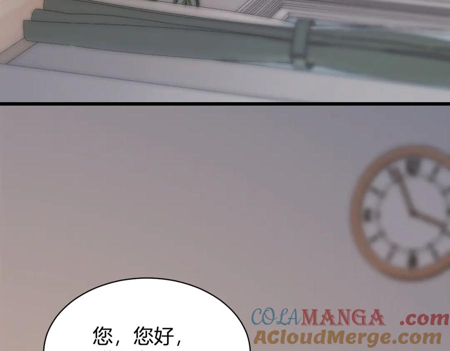 《全民末日：我，病毒君王》梦境之主 第169页