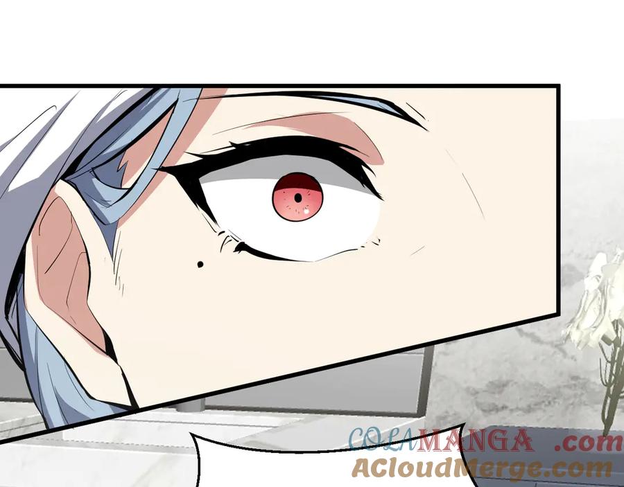 《全民末日：我，病毒君王》梦境之主 第9页