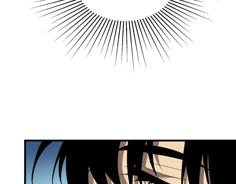 《全民末日：我，病毒君王》梦境之主 第162页