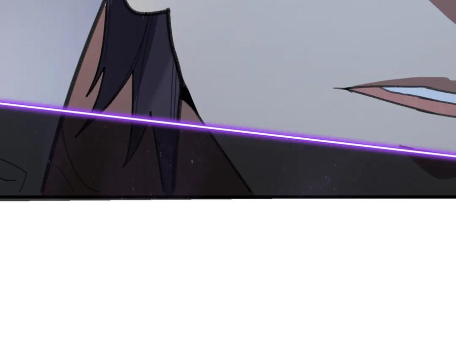 《全民末日：我，病毒君王》梦境之主 第26页