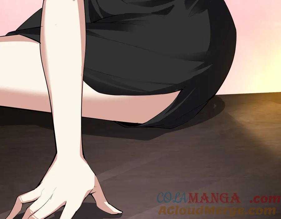 《全民末日：我，病毒君王》梦境之主 第61页