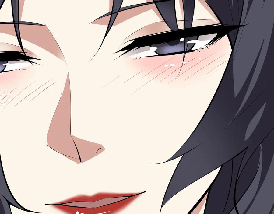 《全民末日：我，病毒君王》梦境之主 第68页