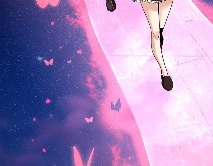 《全民末日：我，病毒君王》第20话 教导与东山骚乱 第31页
