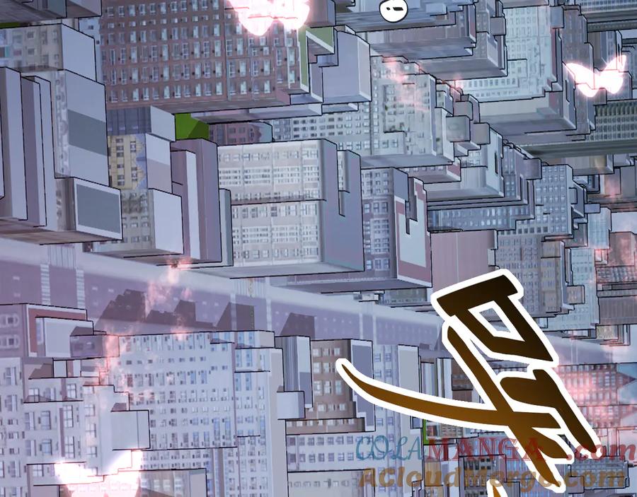 《全民末日：我，病毒君王》第20话 教导与东山骚乱 第17页
