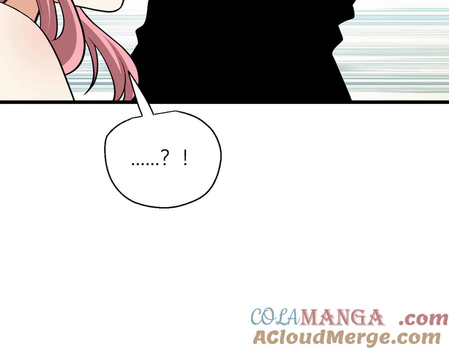 《全民末日：我，病毒君王》第20话 教导与东山骚乱 第69页