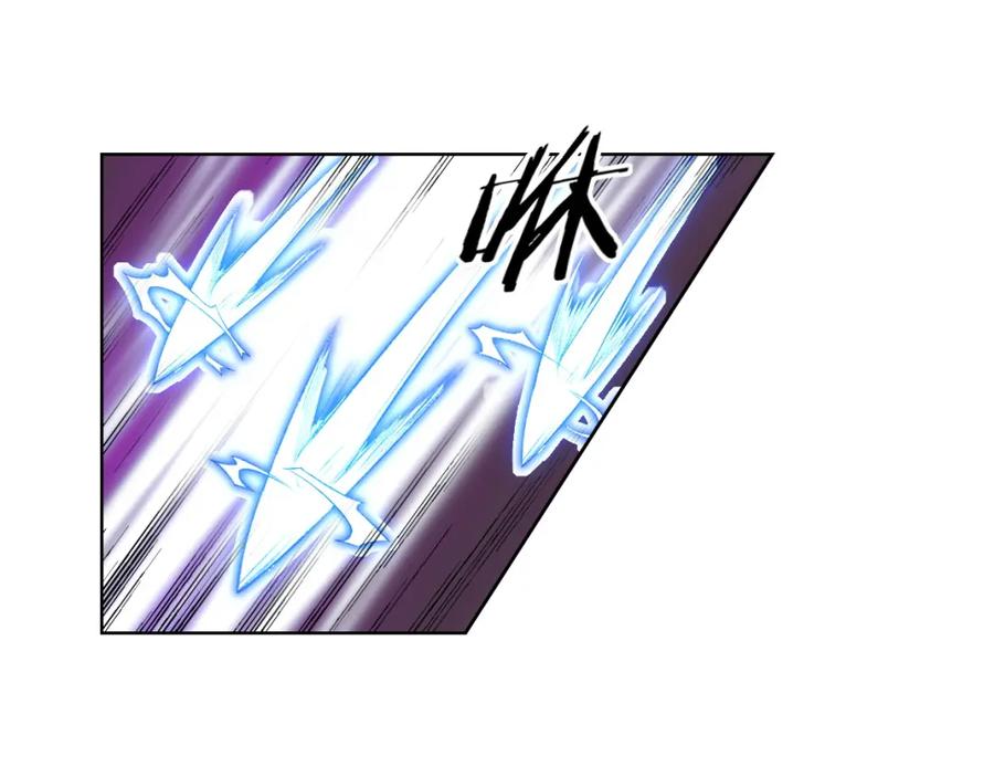 《降魂》第21话 灵气合击 第78页