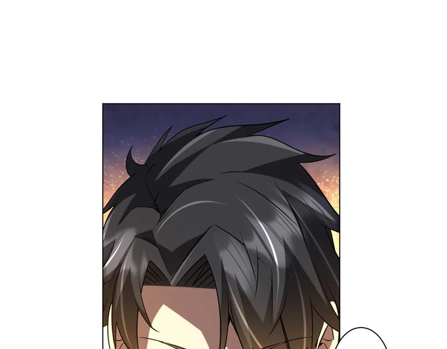 《全球惊悚：开局万亿冥币》第233话 上桌吃饭！ 第76页
