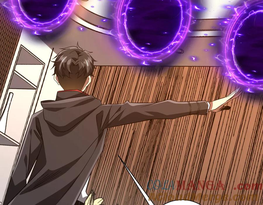 《全球惊悚：开局万亿冥币》第233话 上桌吃饭！ 第45页