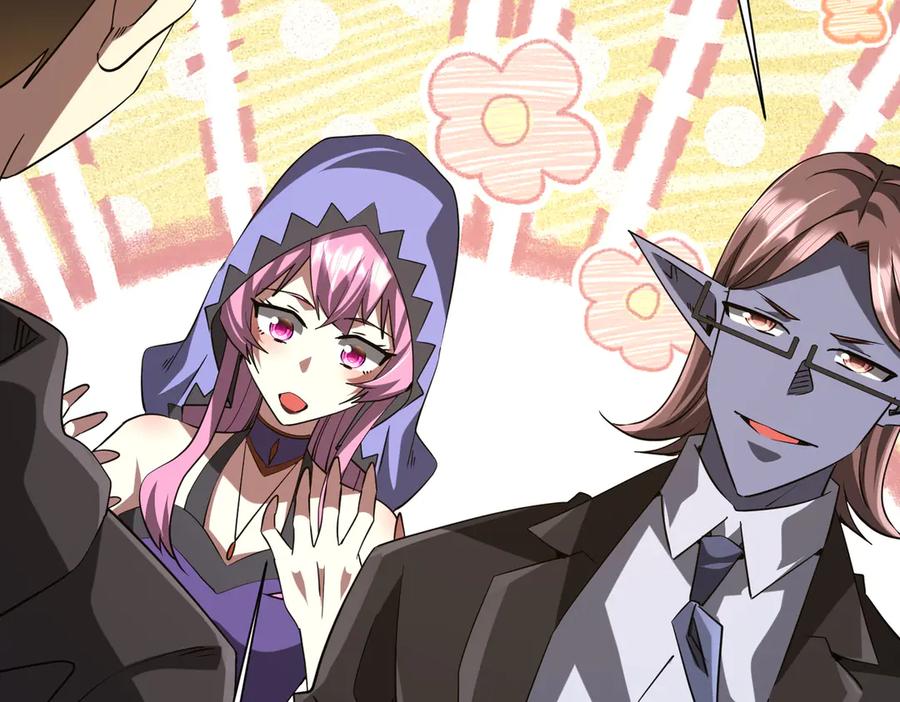 《全球惊悚：开局万亿冥币》第233话 上桌吃饭！ 第96页