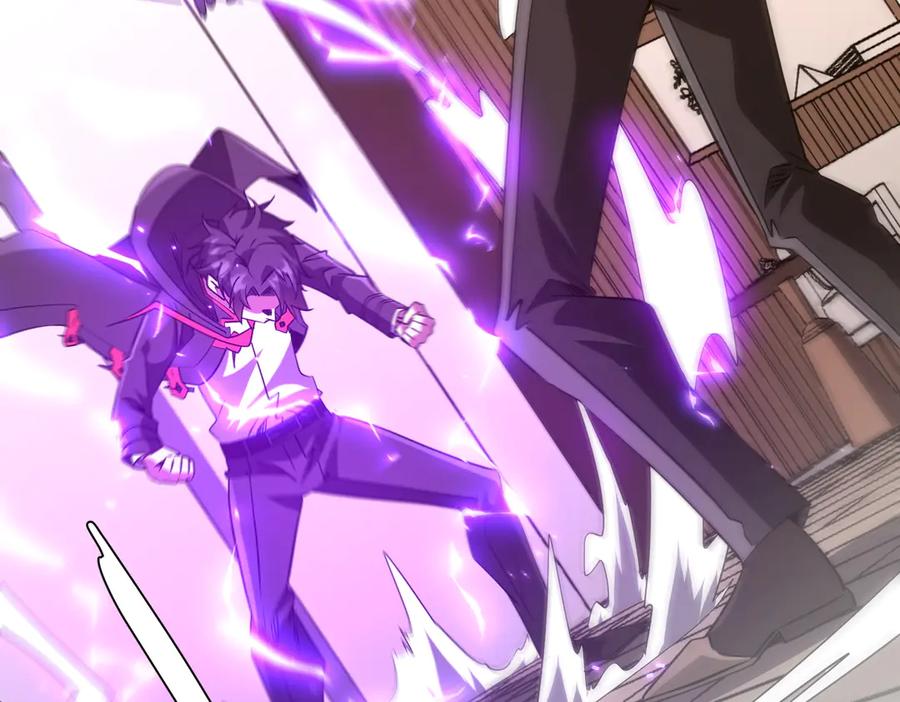 《全球惊悚：开局万亿冥币》第233话 上桌吃饭！ 第82页