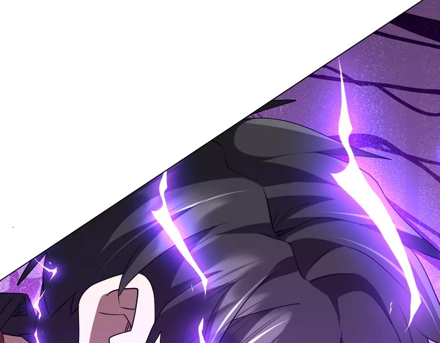 《全球惊悚：开局万亿冥币》第233话 上桌吃饭！ 第84页