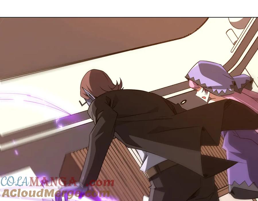 《全球惊悚：开局万亿冥币》第233话 上桌吃饭！ 第81页