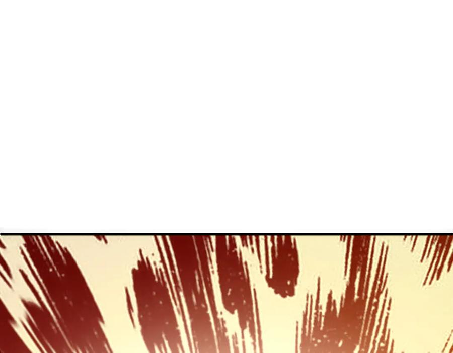 《全球惊悚：开局万亿冥币》第234话 绑架！ 第119页