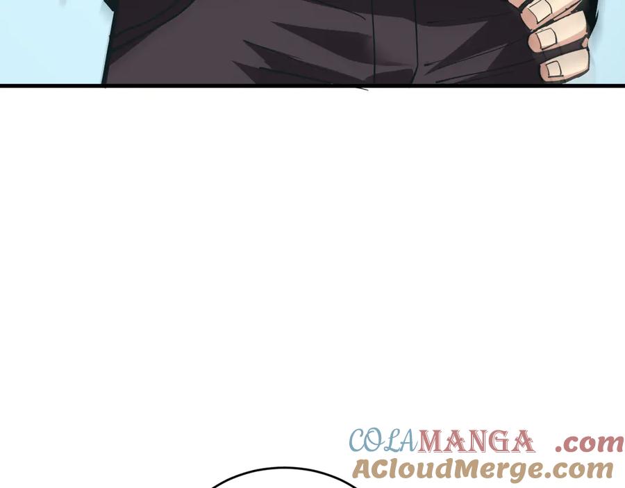 《全民末日：我，病毒君王》第21话 斩杀暴君 第41页