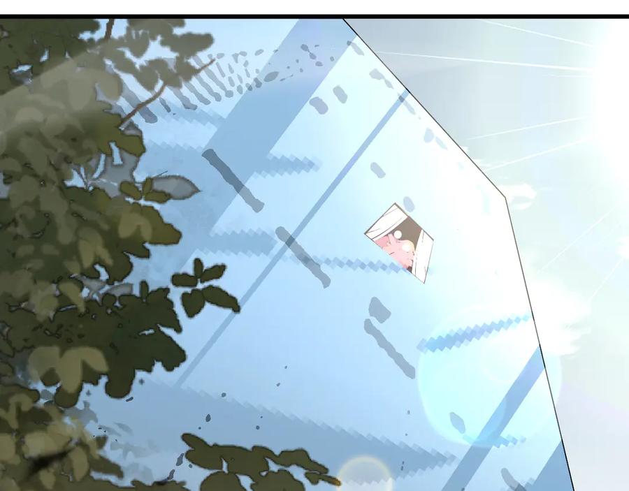 《全民末日：我，病毒君王》第21话 斩杀暴君 第142页