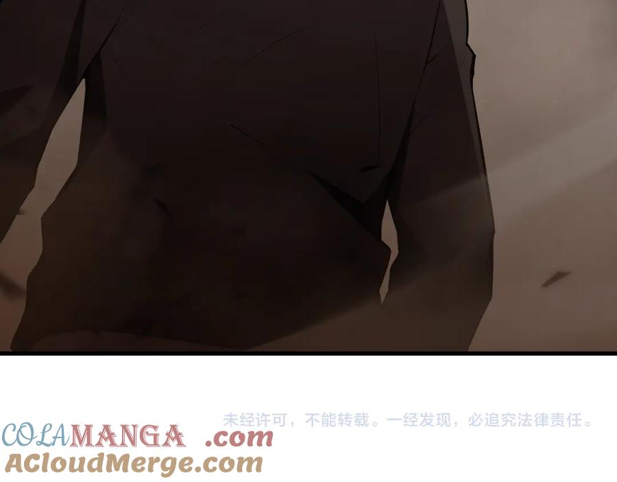 《全民末日：我，病毒君王》第21话 斩杀暴君 第145页