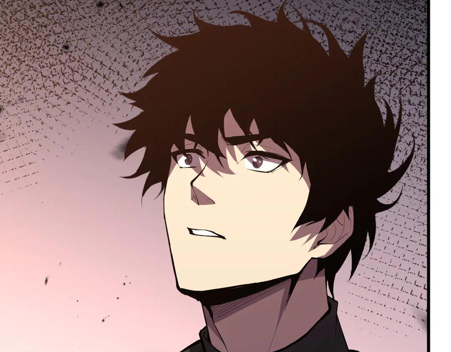 《全民末日：我，病毒君王》第21话 斩杀暴君 第140页