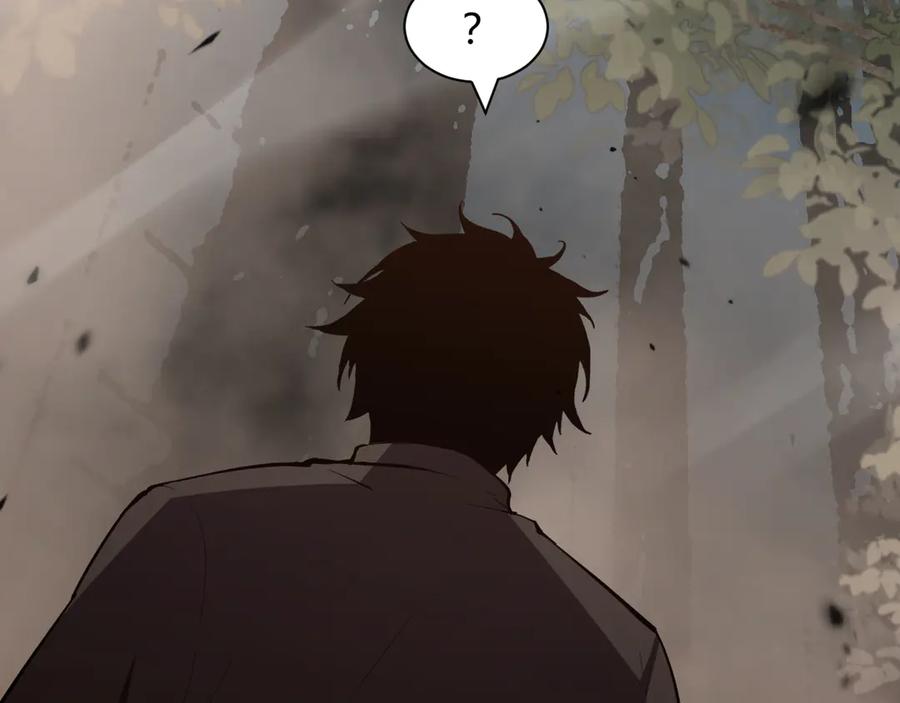 《全民末日：我，病毒君王》第21话 斩杀暴君 第144页