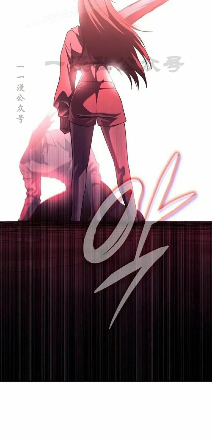 《C级不死坦克回归》第25集 第100页