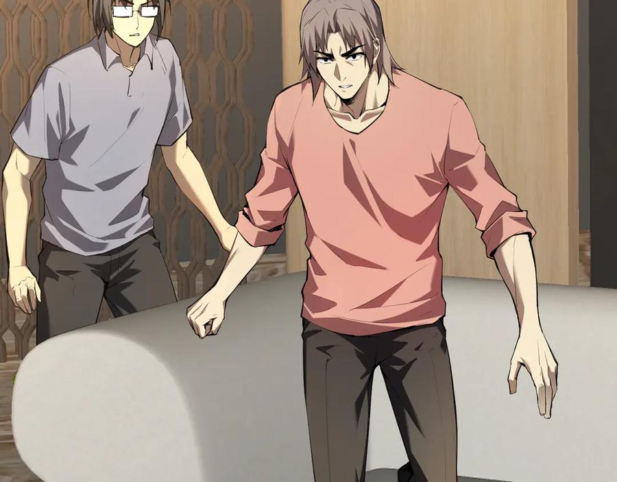 《全民末日：我，病毒君王》第26话 妒忌之疑与桀派之像 第18页