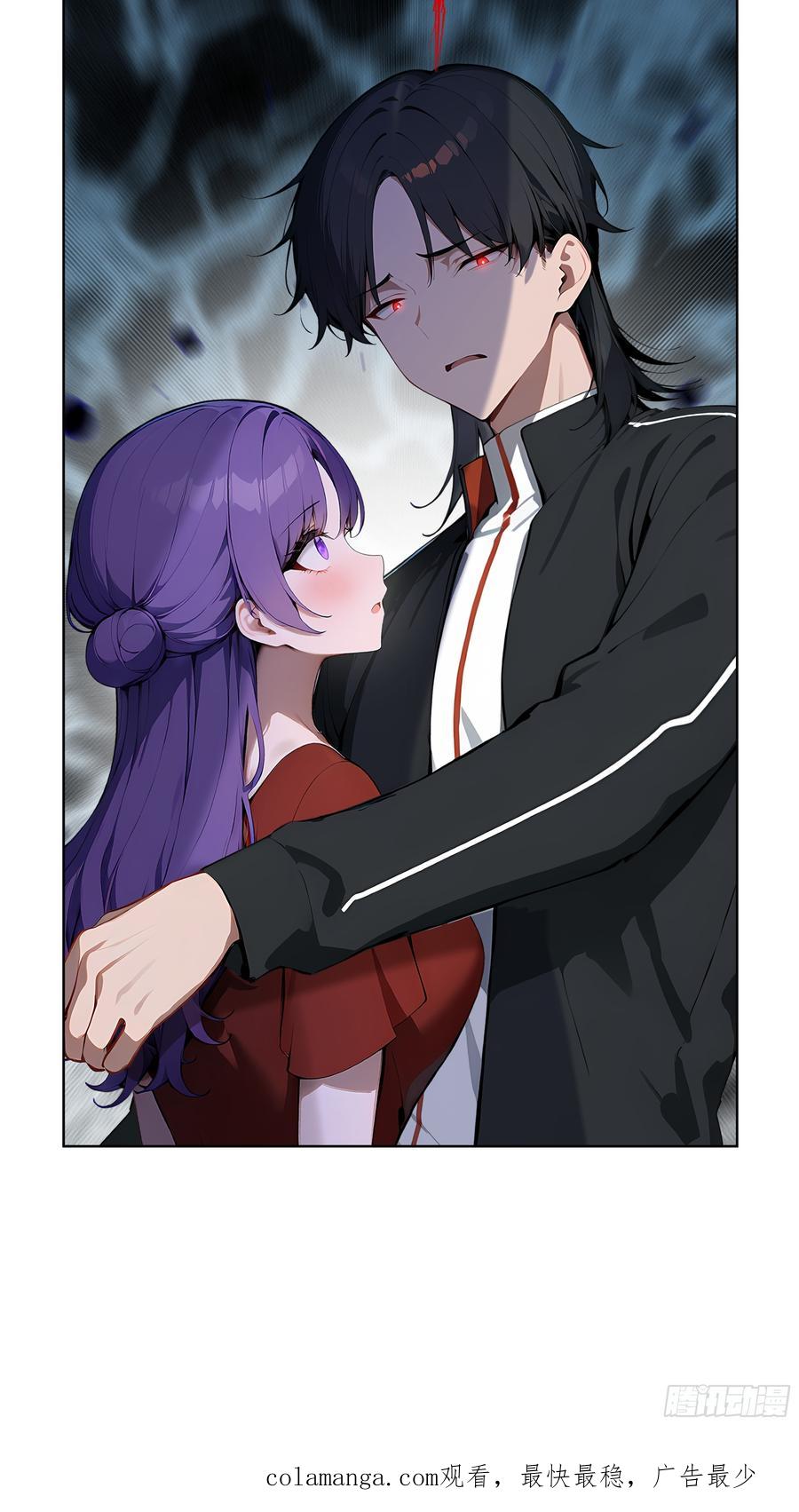 大夏剑主 - 27 找死！ - 第59张图