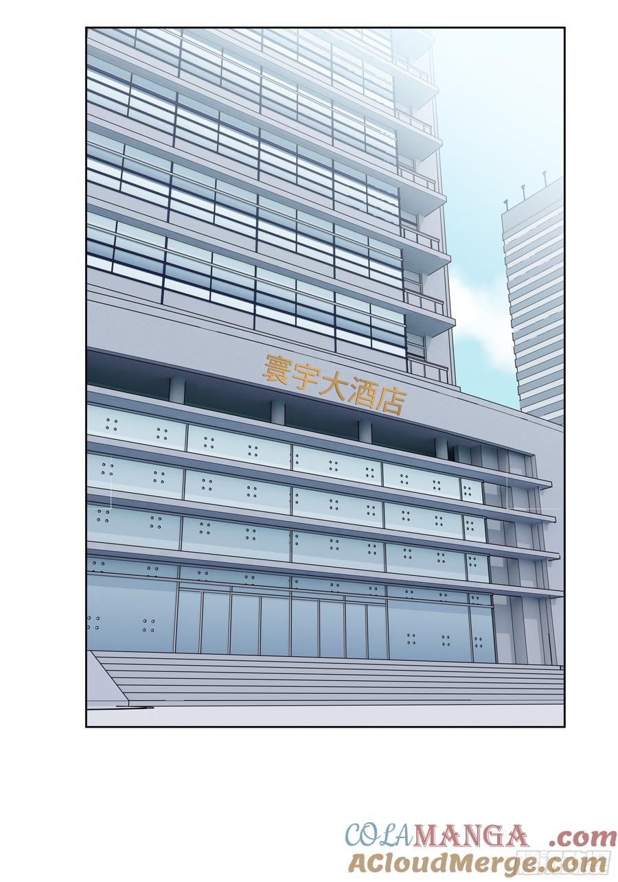 大夏剑主 - 27 找死！ - 第28张图