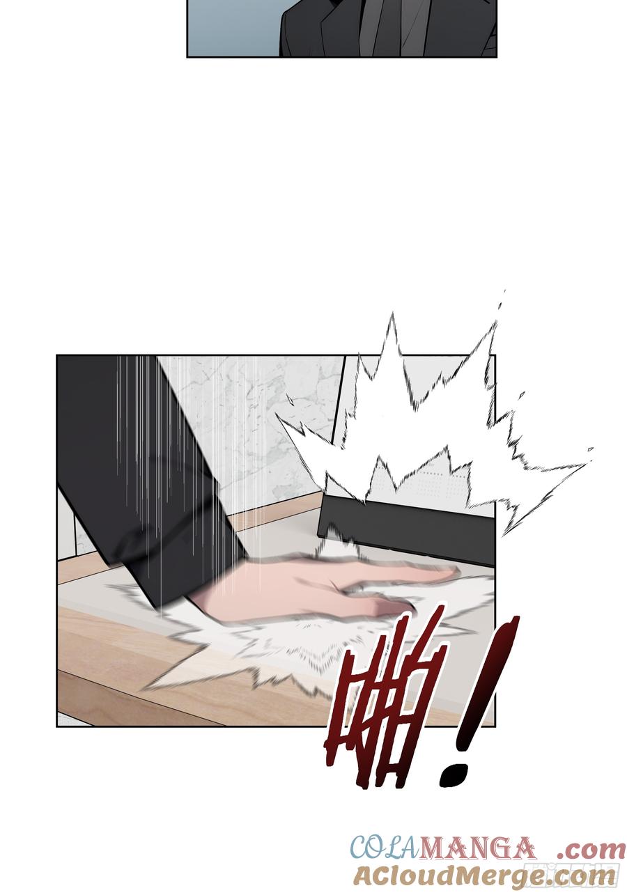 大夏剑主 - 27 找死！ - 第25张图