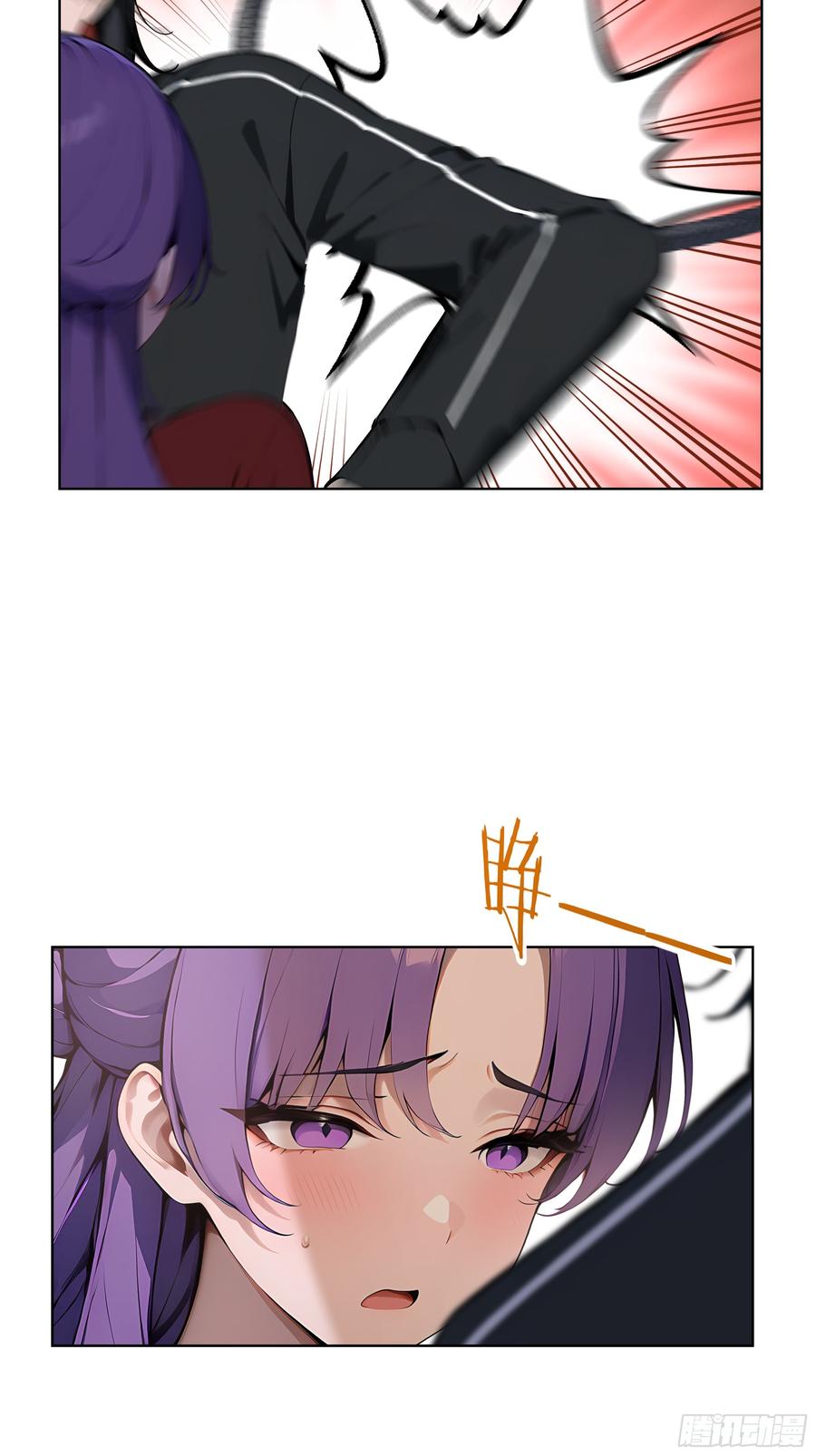 大夏剑主 - 27 找死！ - 第56张图