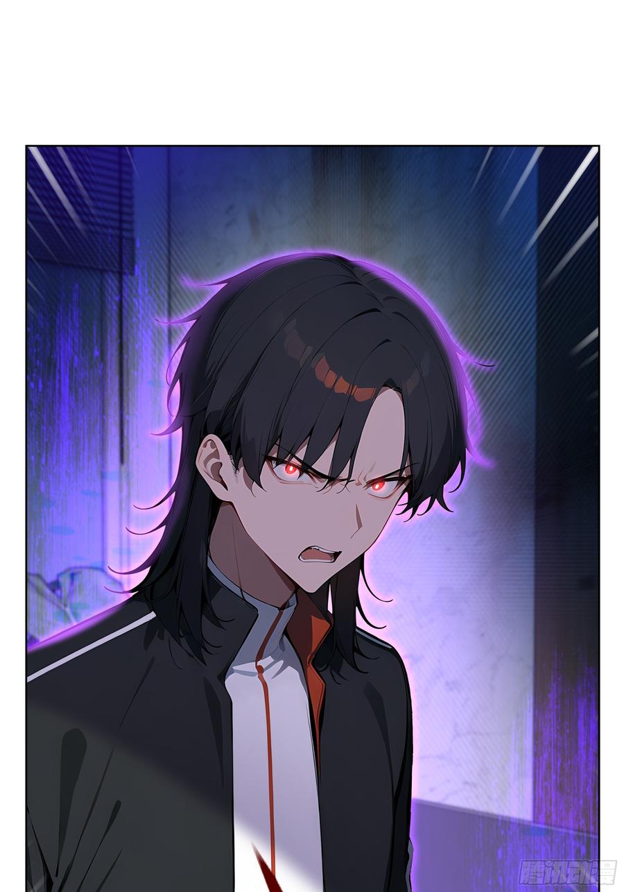 大夏剑主 - 27 找死！ - 第26张图