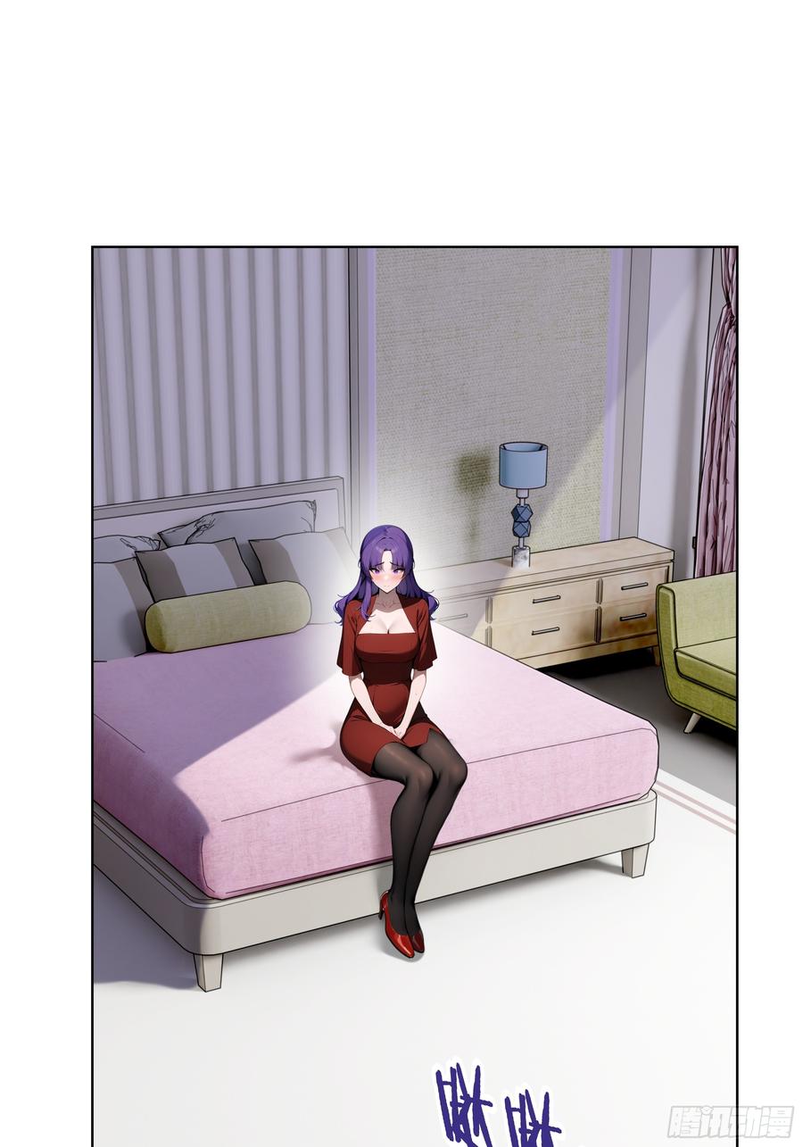 大夏剑主 - 27 找死！ - 第30张图