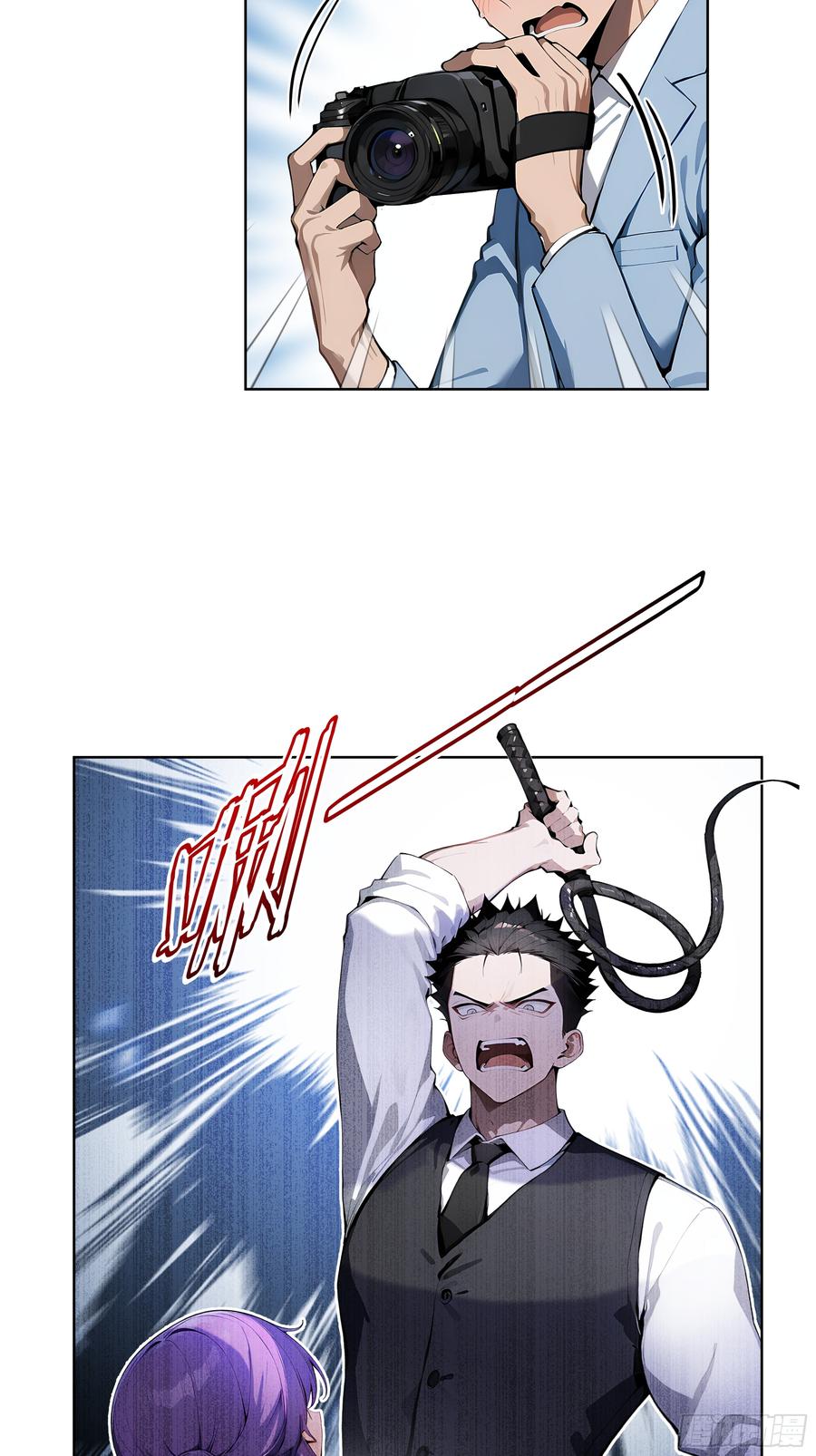 大夏剑主 - 27 找死！ - 第53张图