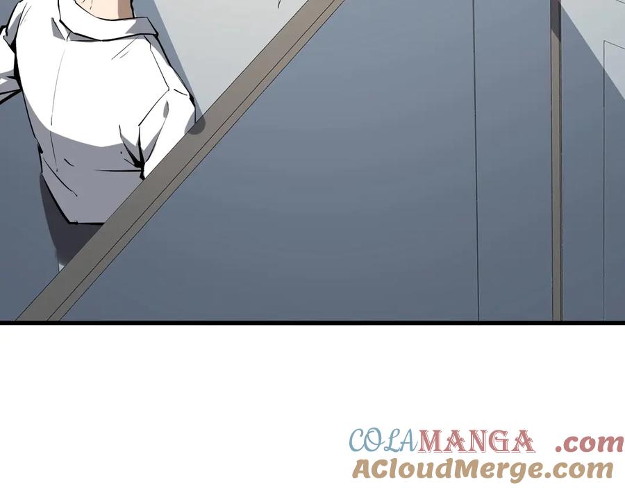 《全民末日：我，病毒君王》第2话 医院风波 第57页