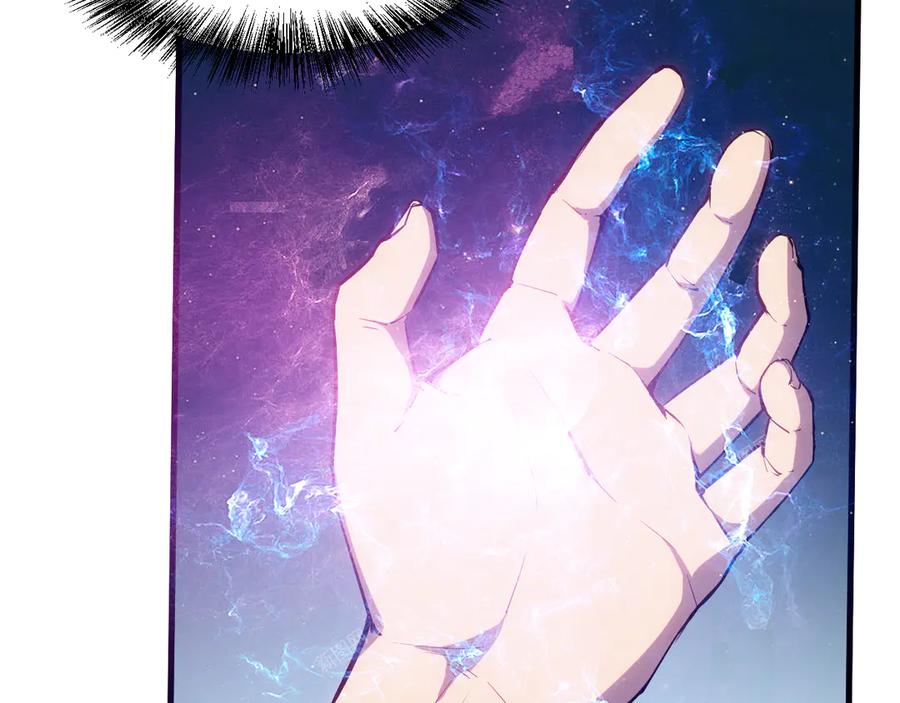《全民末日：我，病毒君王》第2话 医院风波 第150页