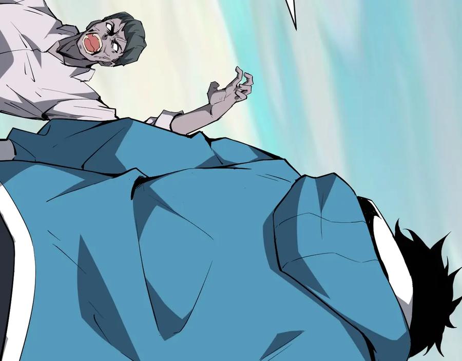 《全民末日：我，病毒君王》第2话 医院风波 第44页