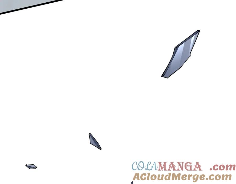 《全民末日：我，病毒君王》第2话 医院风波 第93页