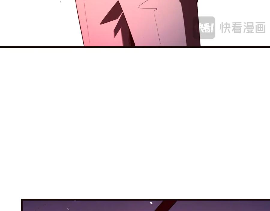 《全民末日：我，病毒君王》第29话 师父，对不起 第16页