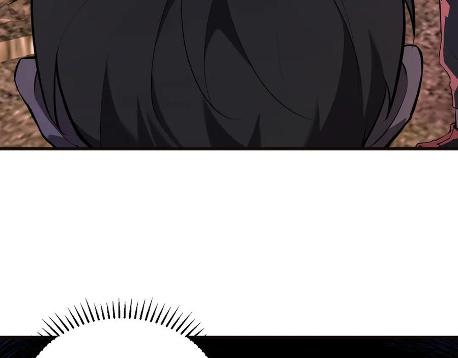 《全民末日：我，病毒君王》第29话 师父，对不起 第8页
